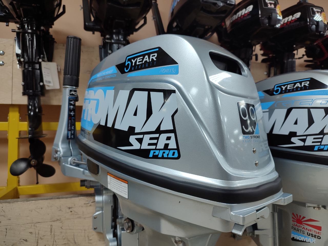 Лодочный мотор PROMAX SP9.9FHS (20) PRO в Кургане