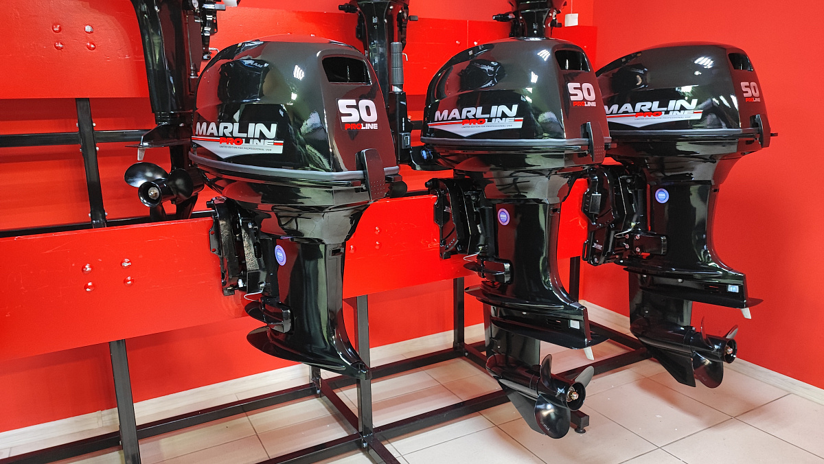 Лодочный мотор MARLIN PROLINE MP 50 AMH ПОД ВОДОМЕТ в Кургане