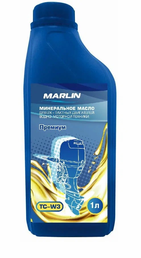 МАСЛО МИНЕРАЛЬНОЕ MARLIN ПРЕМИУМ 2Т, TC-W3, 1 ЛИТР в Кургане