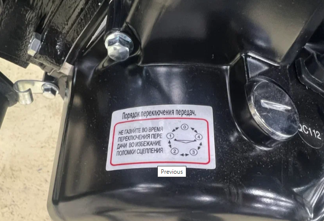 Мопед PROMAX ALPHA PRIDE 130 в Кургане