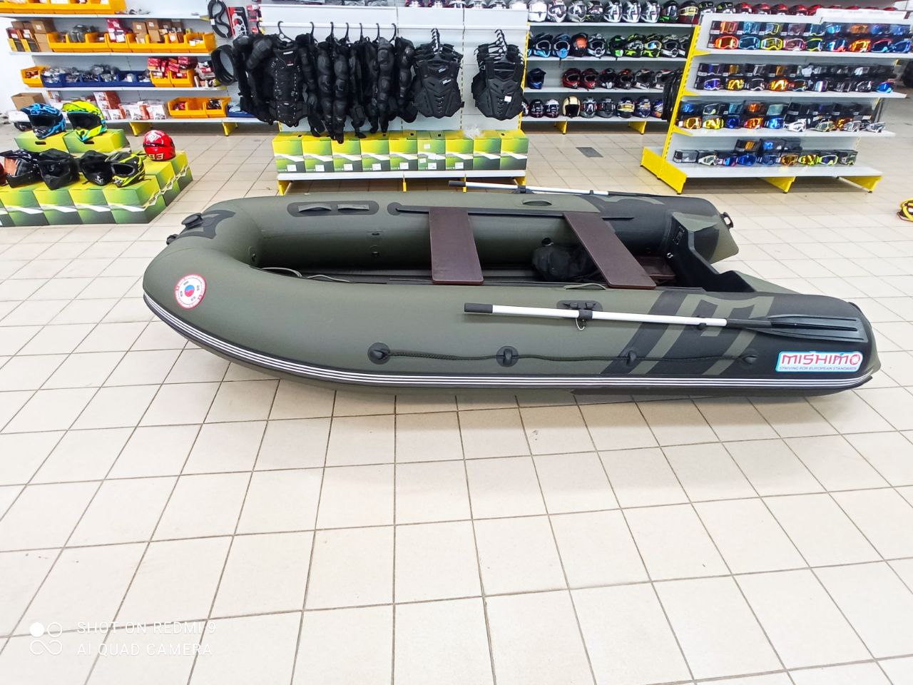 Лодка MISHIMO RIVER JET 410 под водомет в Кургане