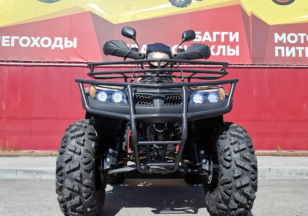 Квадроцикл PROMAX TRX300 CVT в Кургане
