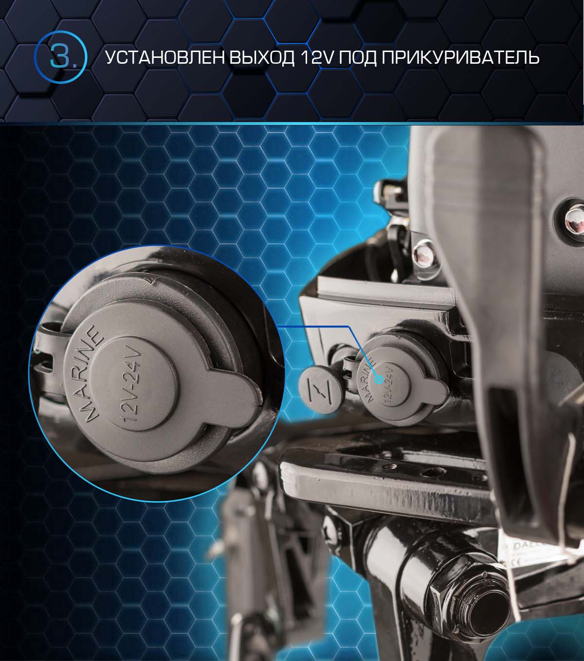 Лодочный мотор MARLIN PROLINE MP 50 AMHS в Кургане