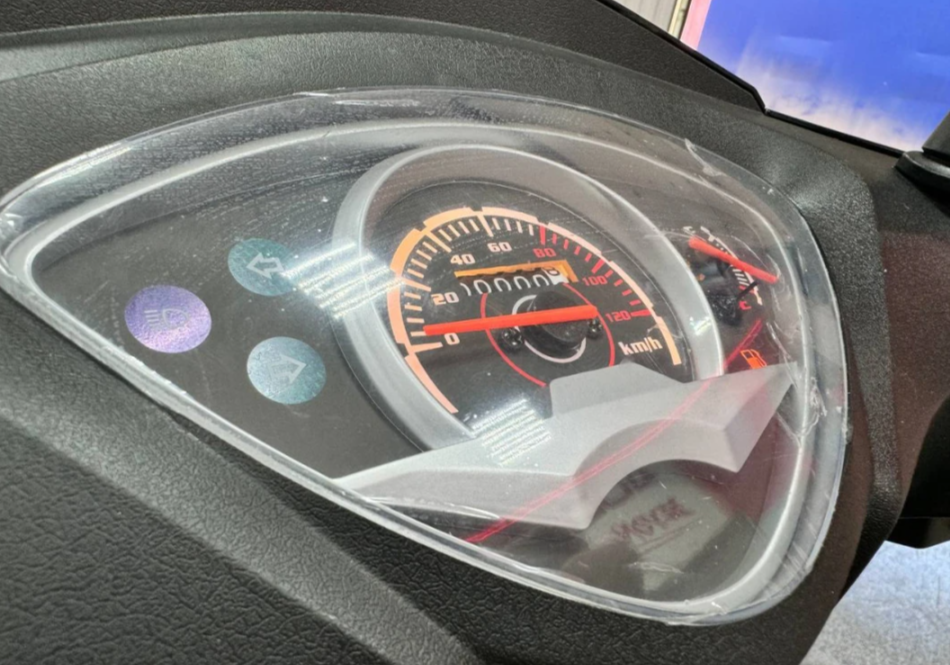 Скутер PROMAX ROX 200 (49) в Кургане