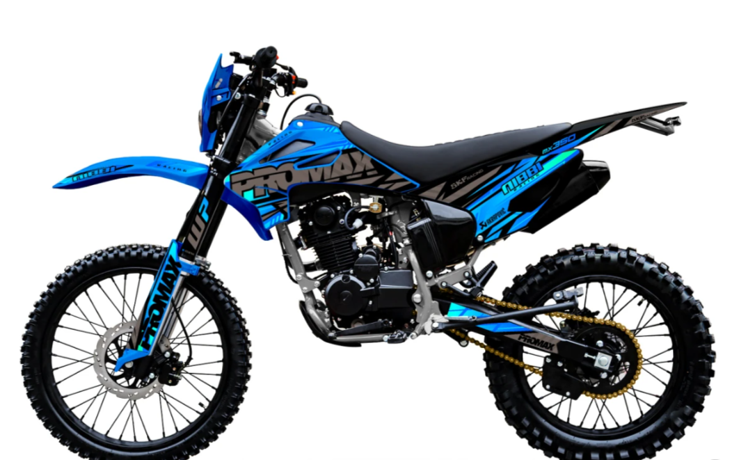 Кроссовый мотоцикл PROMAX MX350 в Кургане