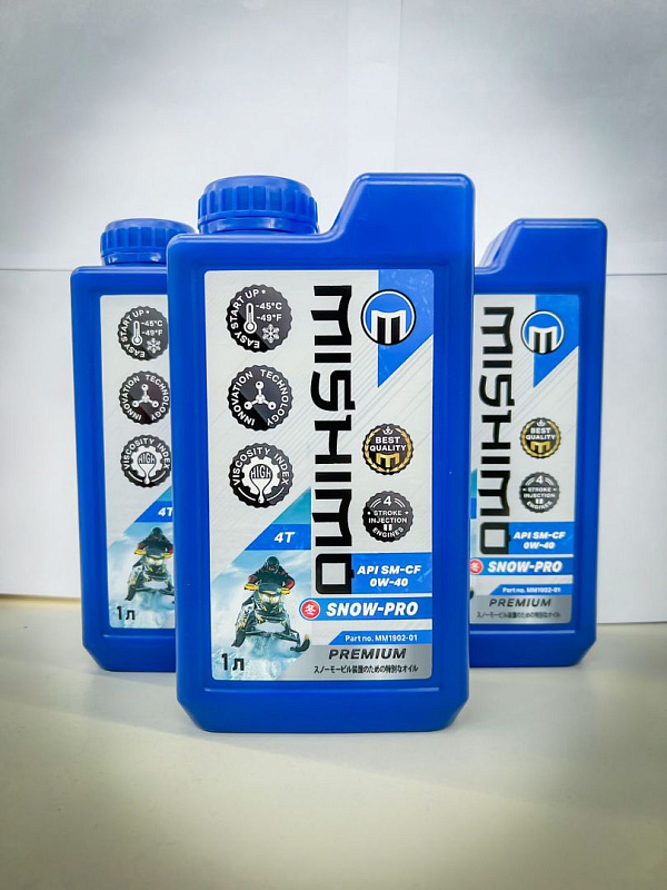 Масло синтетическое MISHIMO SNOW-PRO PREMIUM 4Т (SAE 0W-40 API SL/SJ/CF) в Кургане