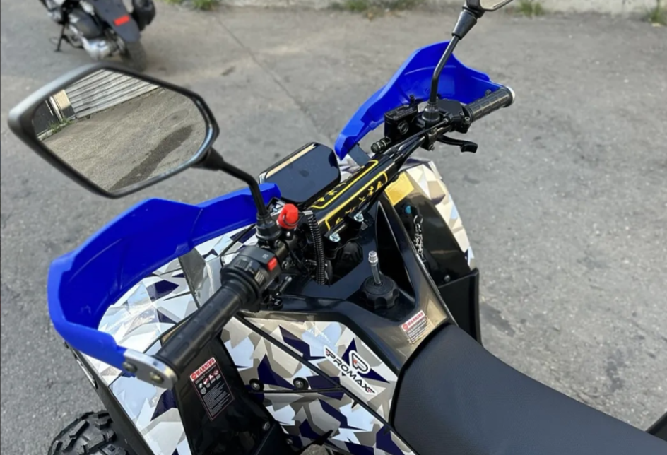 Квадроцикл PROMAX FOREST 180 в Кургане