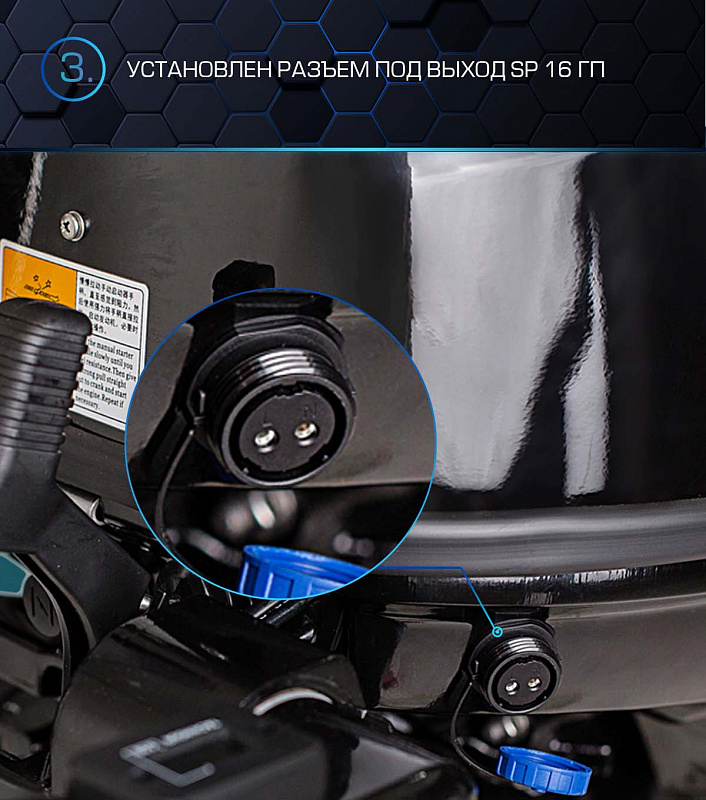 Лодочный мотор MARLIN PROLINE MP 40 AWR в Кургане