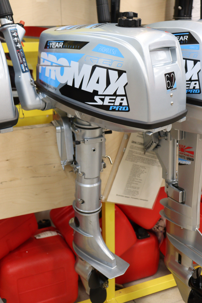 Лодочный мотор PROMAX SP6.2FHS (внешний бак 12 л) в Кургане