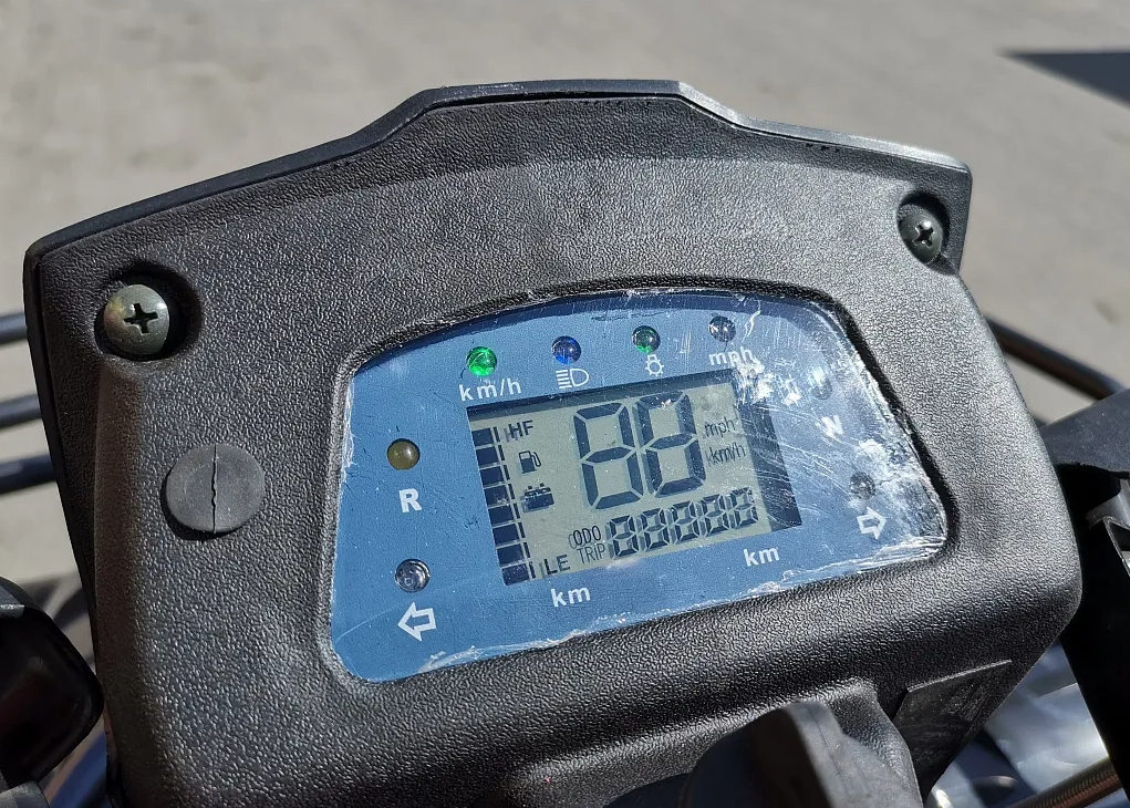 Квадроцикл PROMAX TRX300 CVT в Кургане