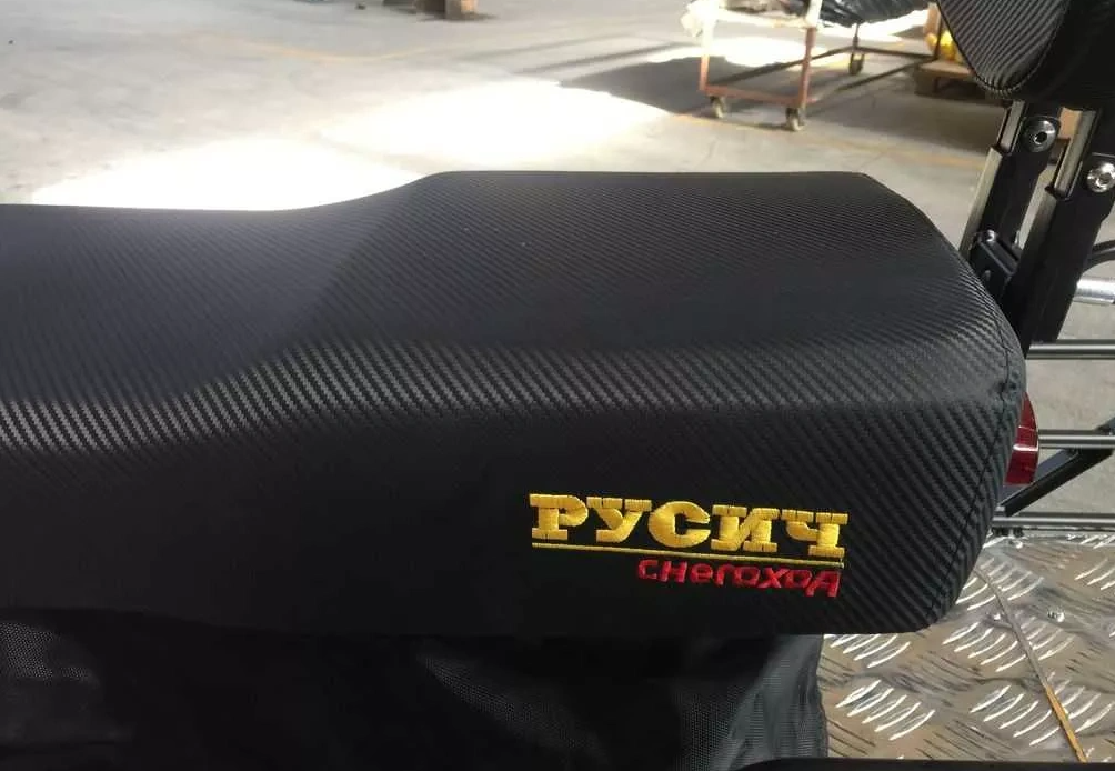 Снегоход РУСИЧ 200C в Кургане