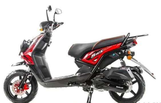 Скутер MOTOLAND (МОТОЛЕНД) BWS 50 в Кургане