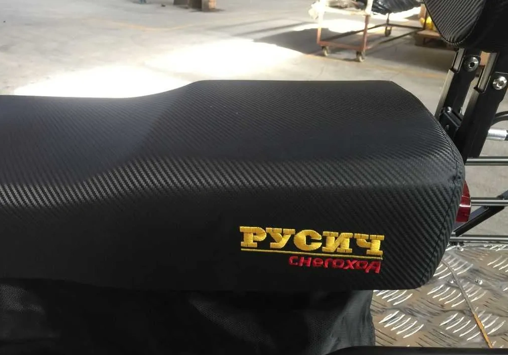 Снегоход РУСИЧ 200A в Кургане