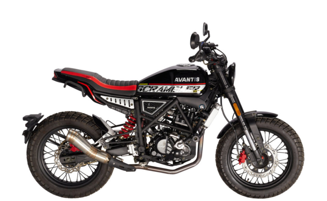 Мотоцикл Avantis City New 250 ПТС в Кургане