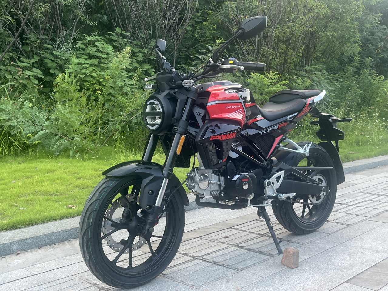 Мопед PROMAX CB130R (49) в Кургане