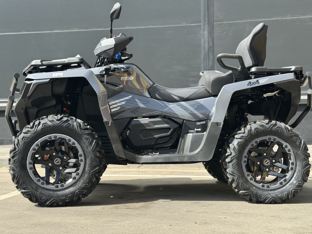 Квадроцикл HND QRX 650 PRO в Кургане