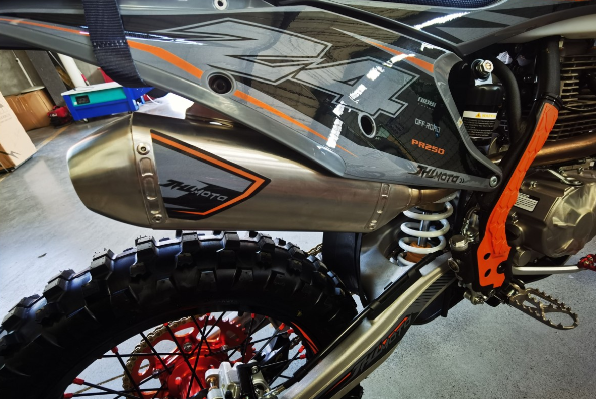 Мотоцикл JHLMOTO JHL Z4 PR250 (172FMM-5) в Кургане