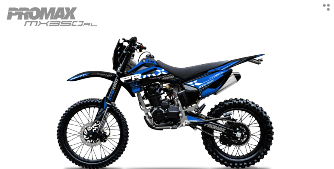 Кроссовый мотоцикл PROMAX MX350RL (4 valves, 6 gears) в Кургане