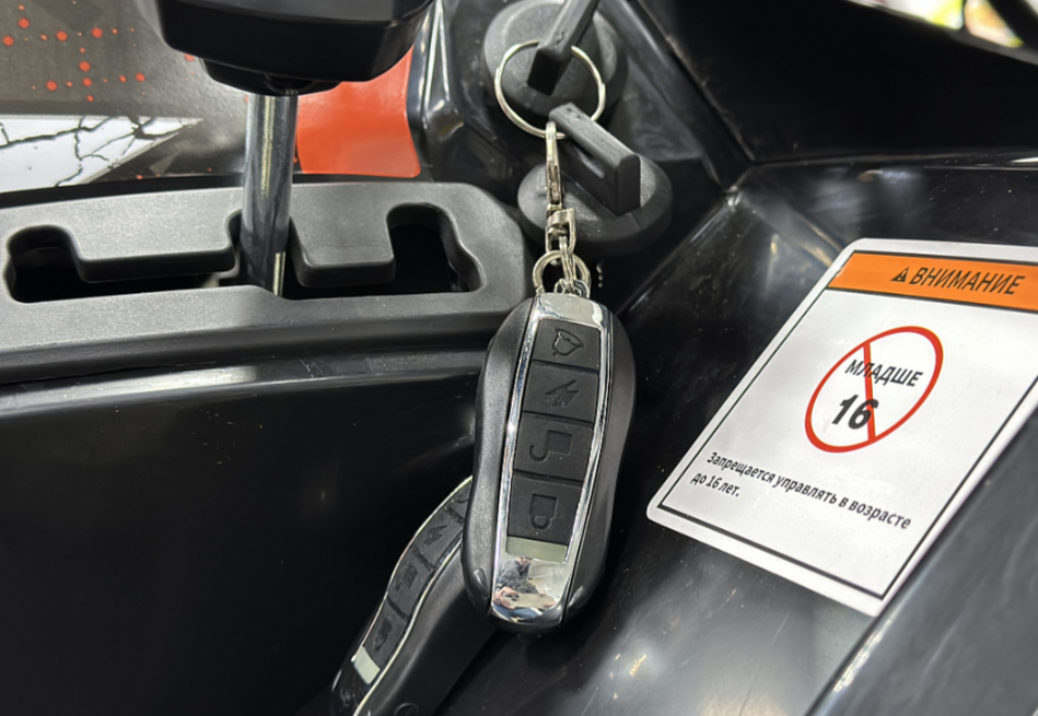 Квадроцикл GBM MAVERICK 300 NEW PREMIUM в Кургане