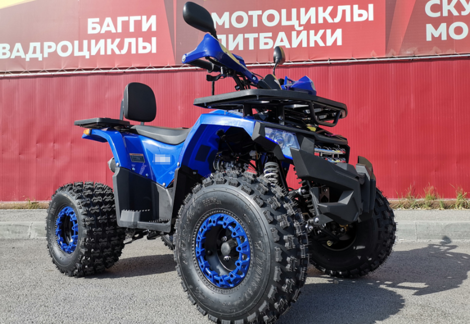 Квадроцикл PROMAX WILD 2.0 190 LUX в Кургане