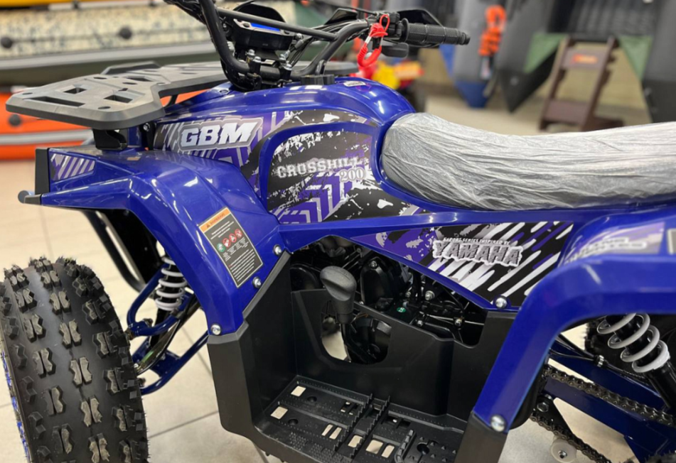 Квадроцикл GBM CROSS HILL 200 NEW в Кургане