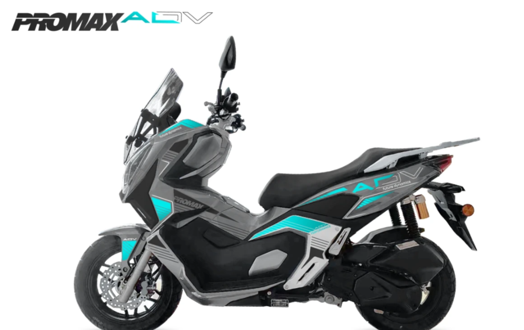 МаксиСкутер PROMAX-HONDA ADV 250(49) EFI (Inspired by HONDA) в Кургане
