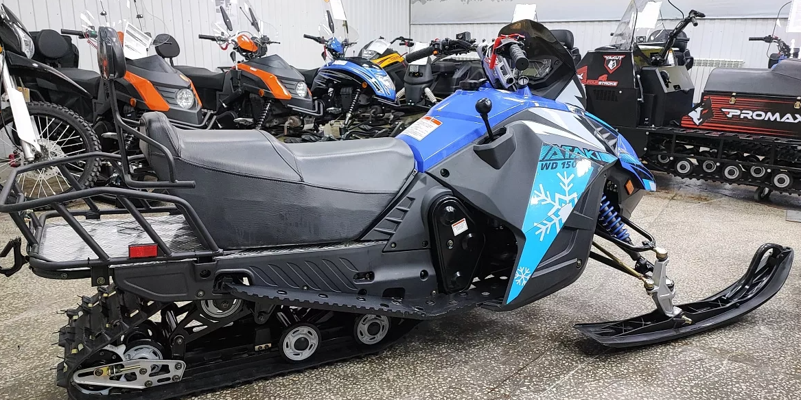Снегоход Ataki WD150 в Кургане