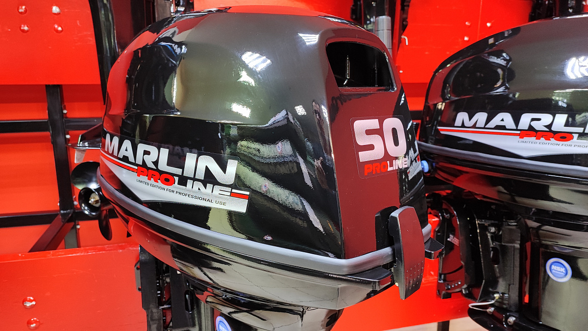 Лодочный мотор MARLIN PROLINE MP 50 AWR ПОД ВОДОМЕТ в Кургане