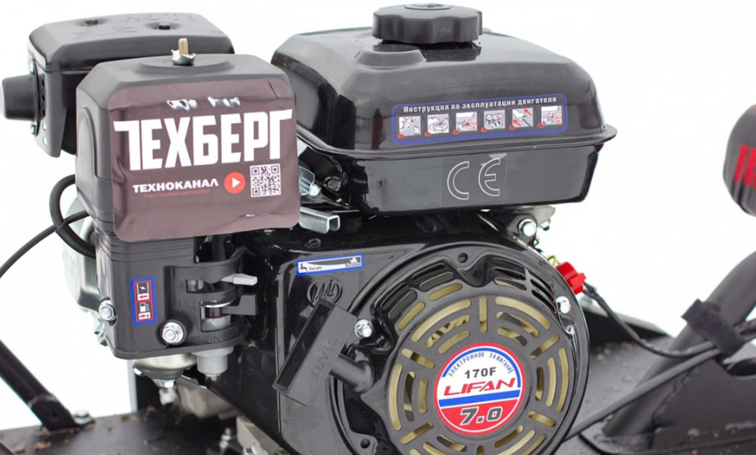 Мотобуксировщик Мухтар 7 Мини в Кургане