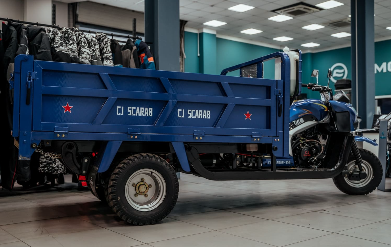 Трицикл CJ Scarab 350 в Кургане