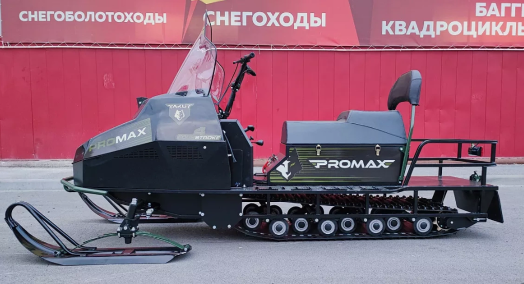 СНЕГОХОД PROMAX YAKUT LONG 500 4T 20 л.с LONCIN Б/У в Кургане