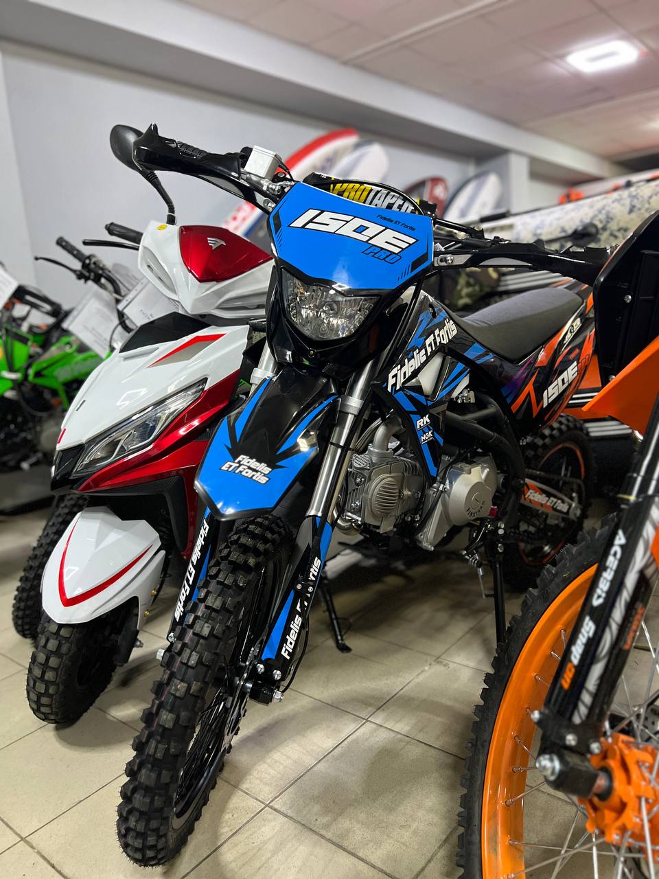 Мотоцикл (питбайк) PROMAX FIDET (ФАЙДЕТ) 190E PRO 17/14 в Кургане