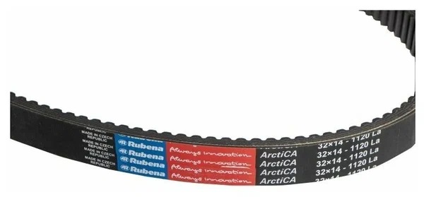 Ремень вариатора Rubena 33х14х1120 (Чехословакия) в Кургане