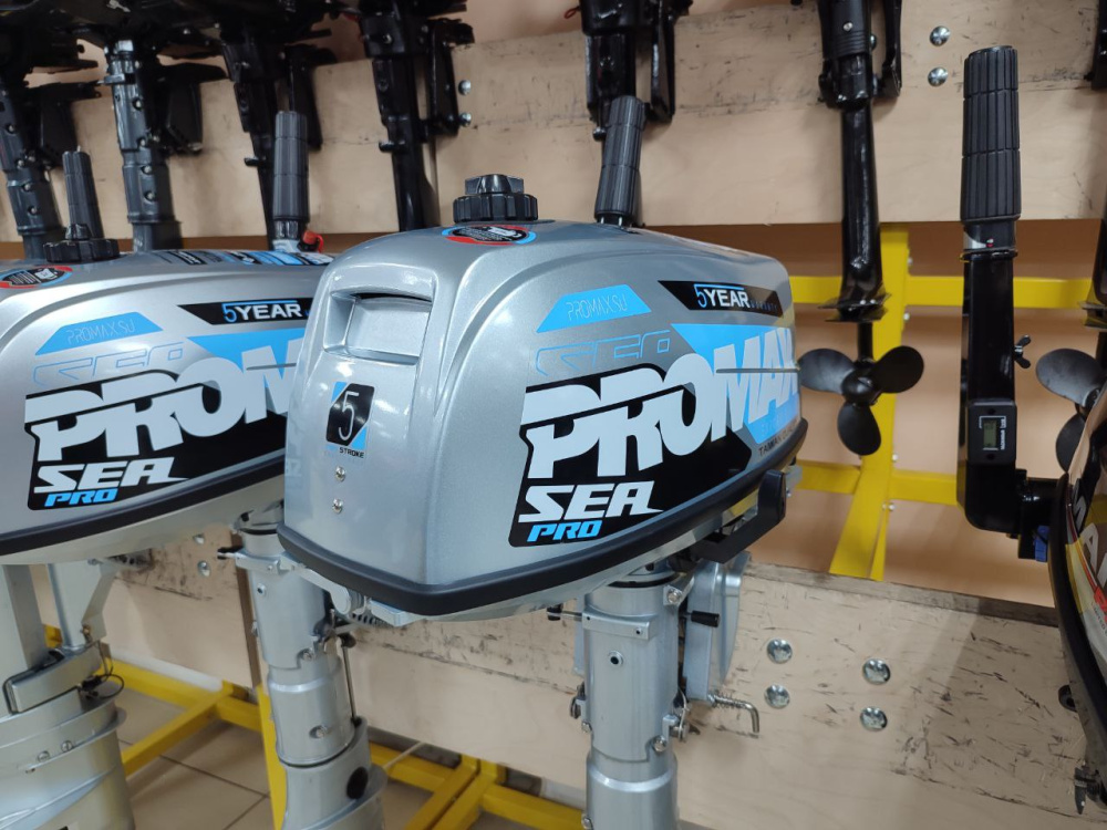 Лодочный мотор PROMAX SP5FHS (внешний бак 12 л) в Кургане