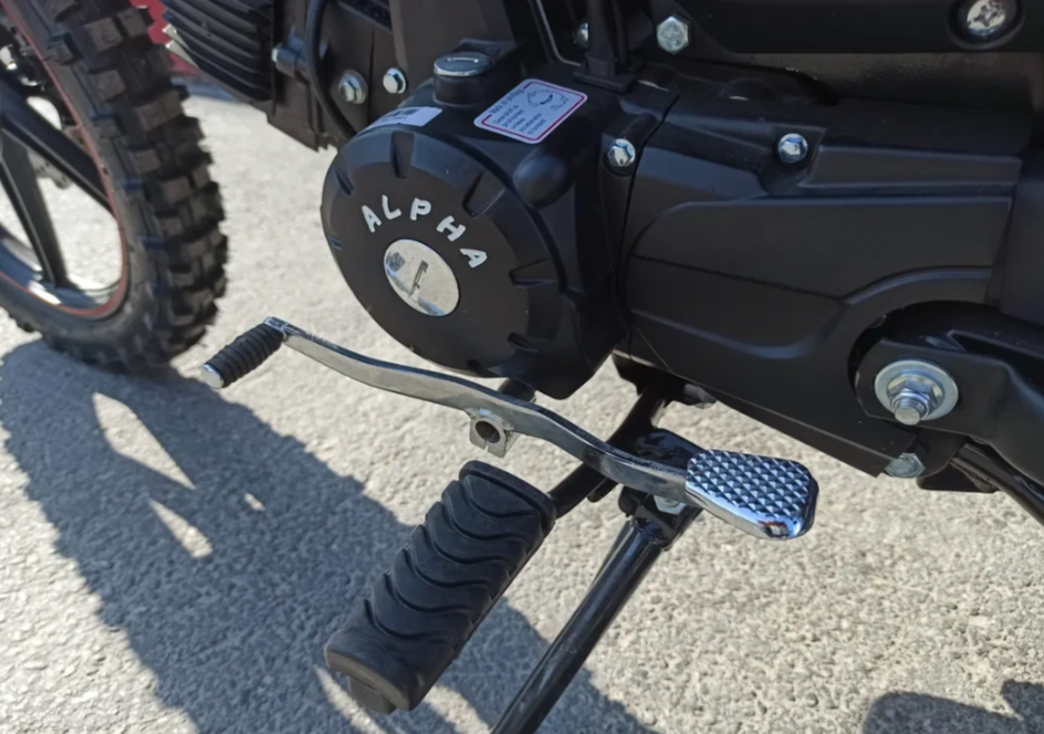 МОПЕД PROMAX ALPHA OFFROAD 130 (49) LUX (LED) в Кургане