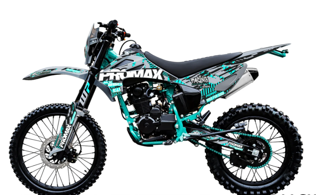 Кроссовый мотоцикл PROMAX MX250 в Кургане