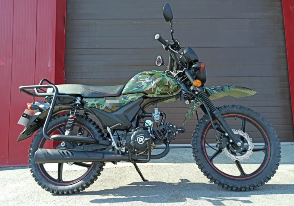 МОПЕД PROMAX ALPHA OFFROAD 130 (49) LUX (LED) в Кургане