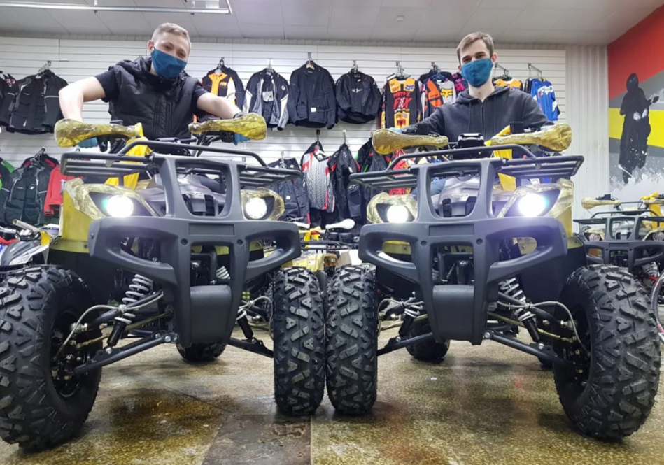 Квадроцикл PROMAX ATV 250 (2025) в Кургане