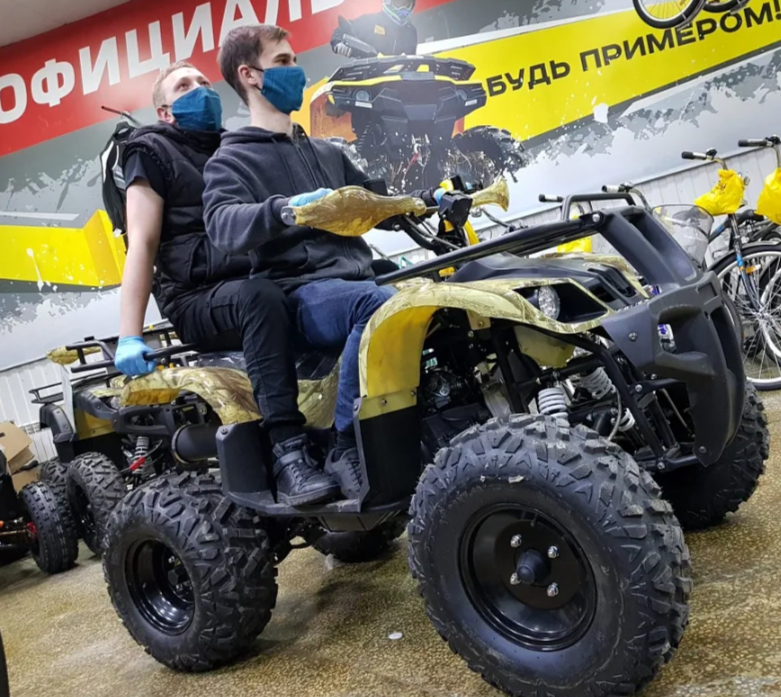 Квадроцикл PROMAX ATV 250 (2025) в Кургане