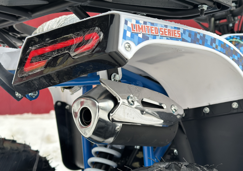 Квадроцикл PROMAX МАЙНКРАФТ KIDS 125 в Кургане