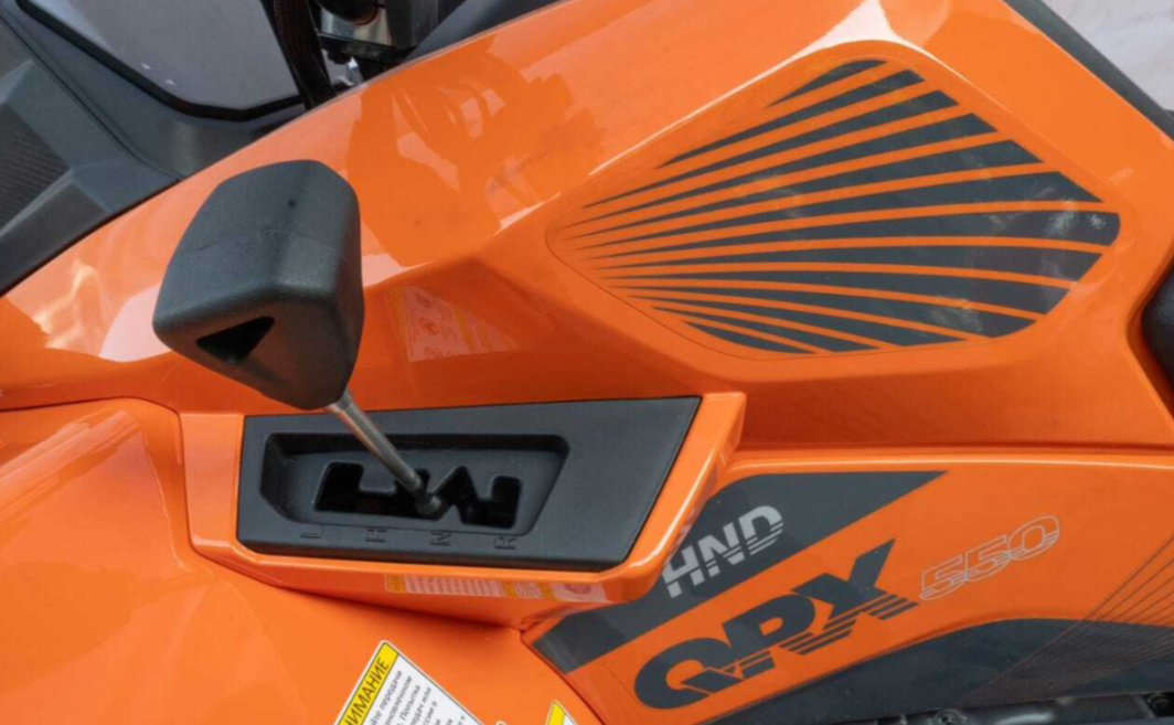 Квадроцикл HND QRX 550 в Кургане