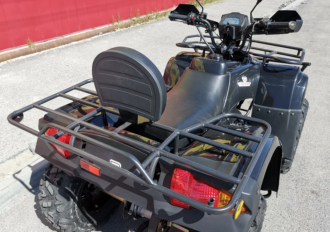 Квадроцикл PROMAX TRX300 CVT в Кургане