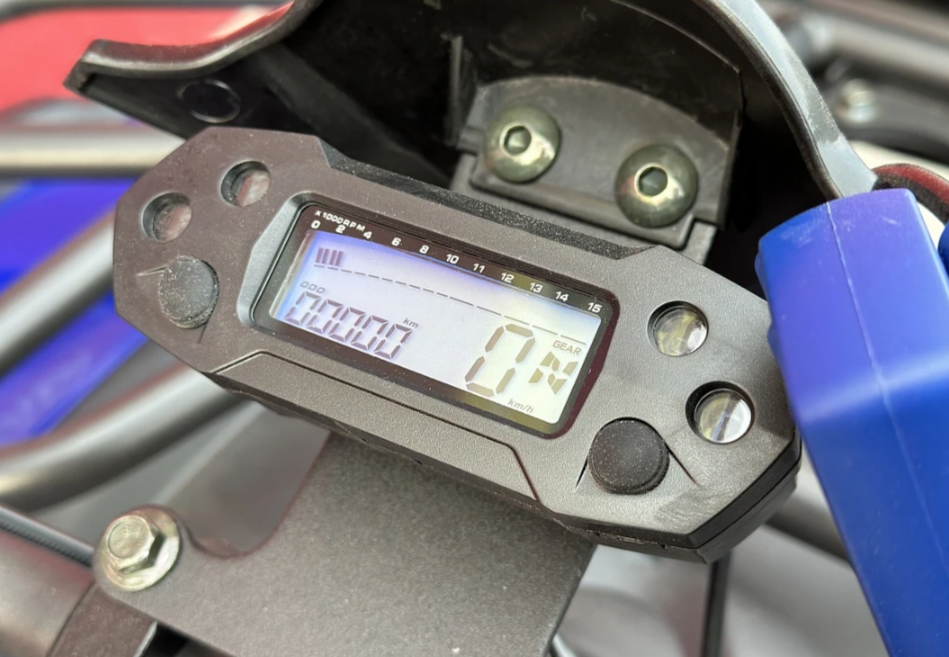  Квадроцикл PROMAX ATV 250 MAX (2025) в Кургане