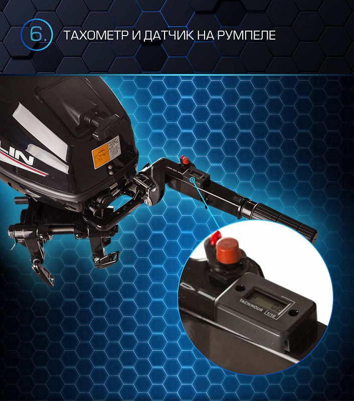 Лодочный мотор MARLIN PROLINE MP 30 AMHL в Кургане