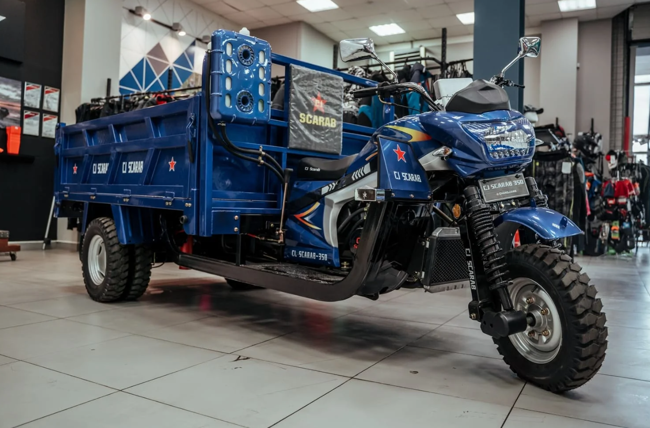 Трицикл CJ Scarab 350 в Кургане
