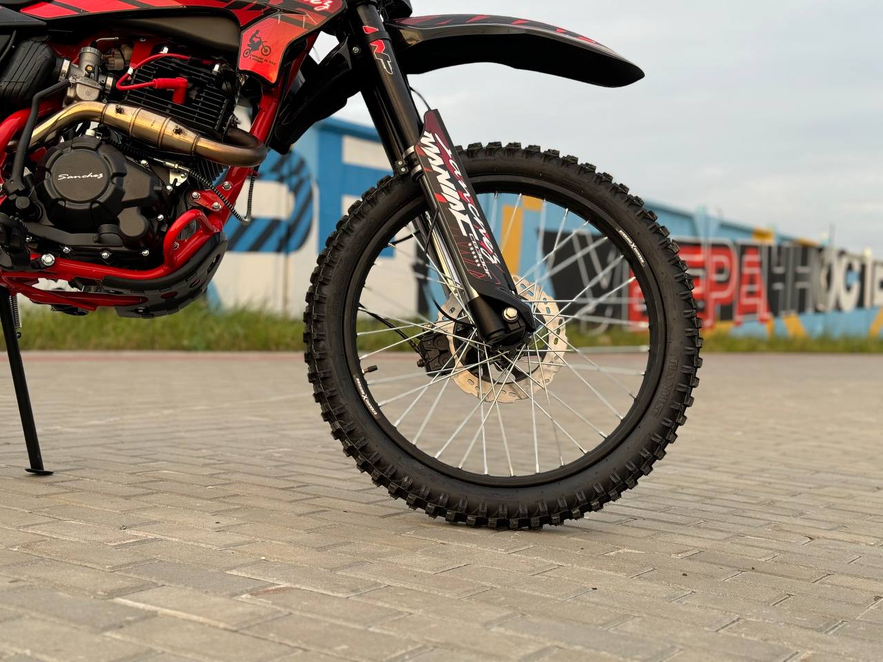 Кроссовый мотоцикл Sanchez Maniac CB300F в Кургане