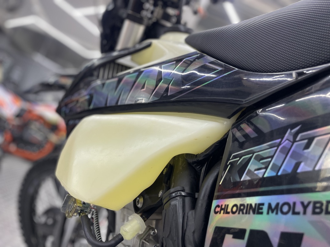 Кроссовый мотоцикл (эндуро) PROMAX PZ9 480 PRO-SPORT в Кургане