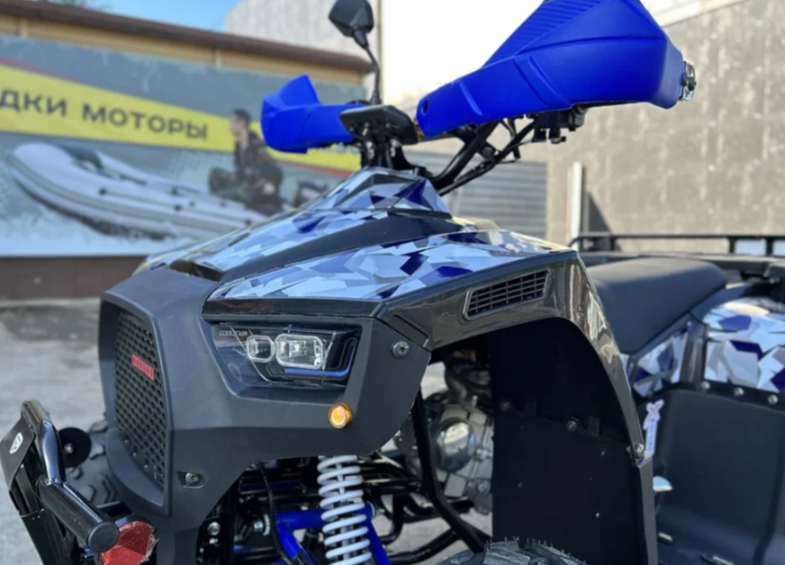 Квадроцикл PROMAX FOREST 180 в Кургане