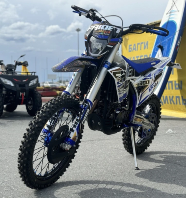 Кроссовый мотоцикл FAIDET NC300S ULTRA KKE в Кургане