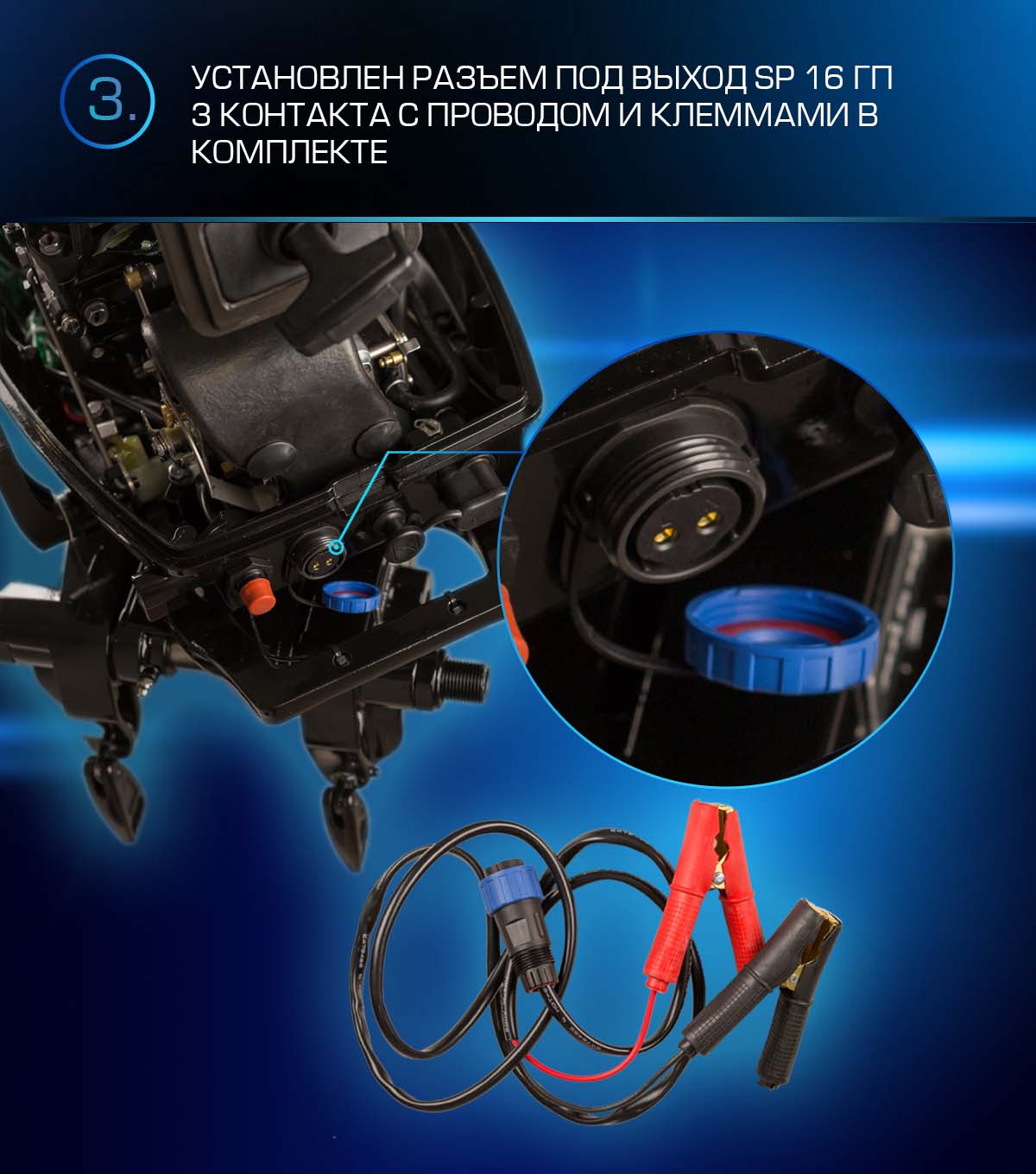 Лодочный мотор MARLIN PROLINE MP 9.9 (20) AWRS FORCE в Кургане